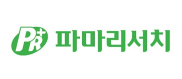 파마리서치 로고.jpg